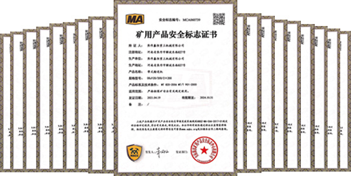 河南東風(fēng)電力工程有限公司