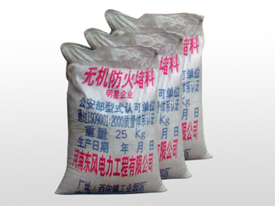 無(wú)機(jī)防火堵料